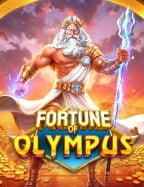 joker mobile 2929เกม สล็อต โบนัส พาสู่โลกของการชนะ