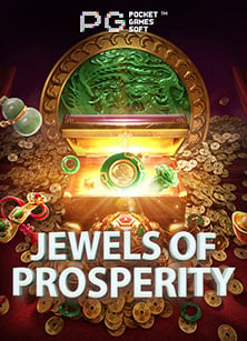 รีวิวโปรเด็ด ฝาก 5 รับ 50 ล่าสุด 2021 ห้ามพลาด!