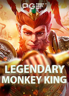 รีวิวเด็ด: ฝาก 5 รับ 50 จาก Pragmatic Play คุ้มจนต้องลอง!