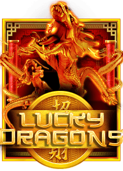 ufabet ย ส ทดลอง: รู้จักวิธีเล่นง่าย ๆ กับ PG Slot